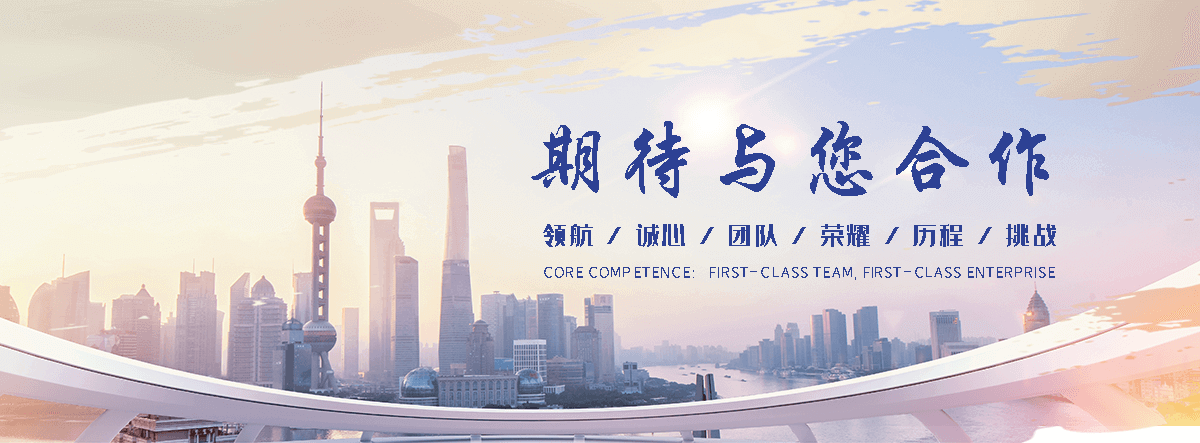 湖州正规的旧防阻块回收厂家